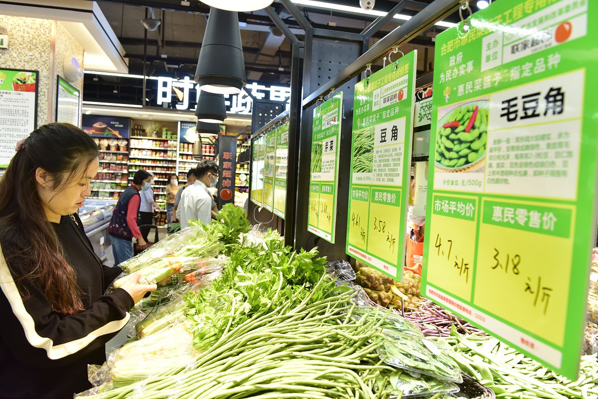 合肥2022年读中专学校多少钱-怎么样