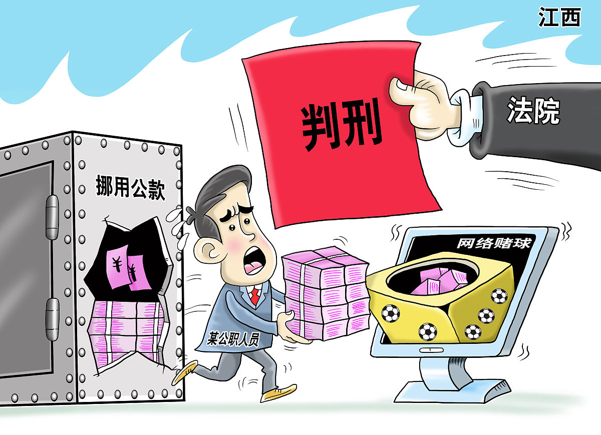 陈力八人等侵犯著作权案：商业伦理、法律依据与审判结果