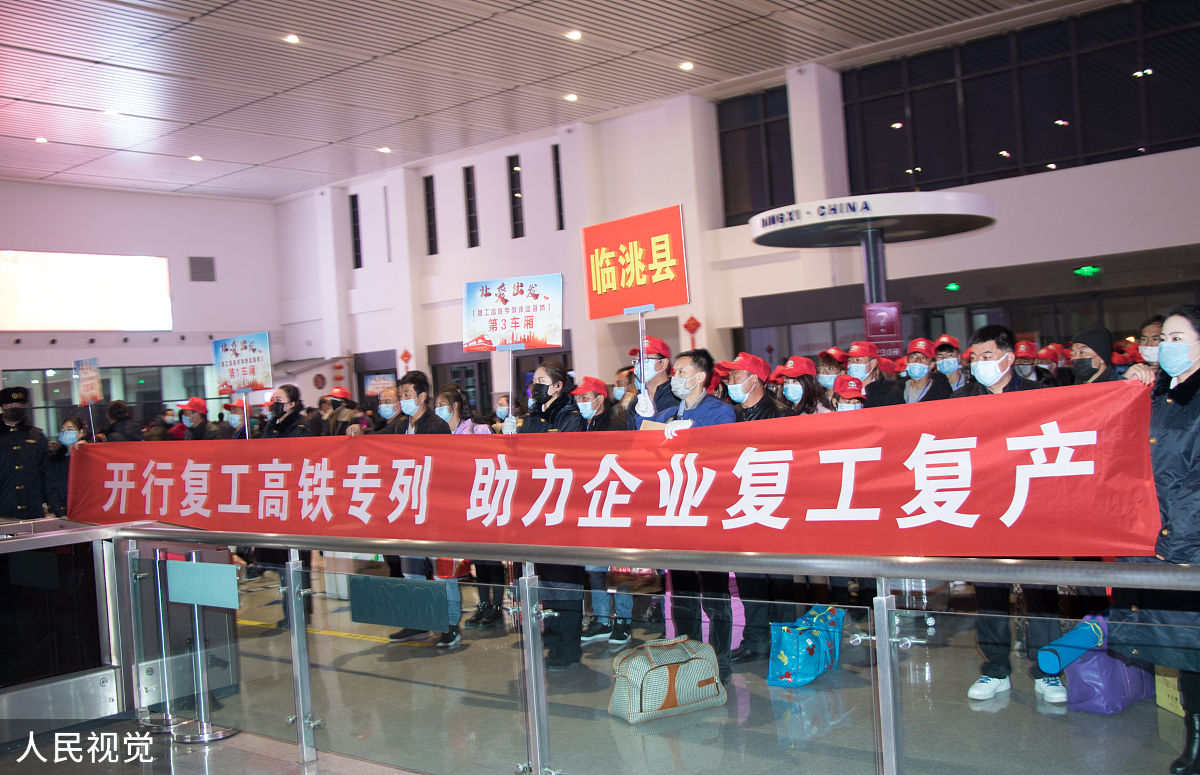 云服务中心：16条高端团建横幅标语