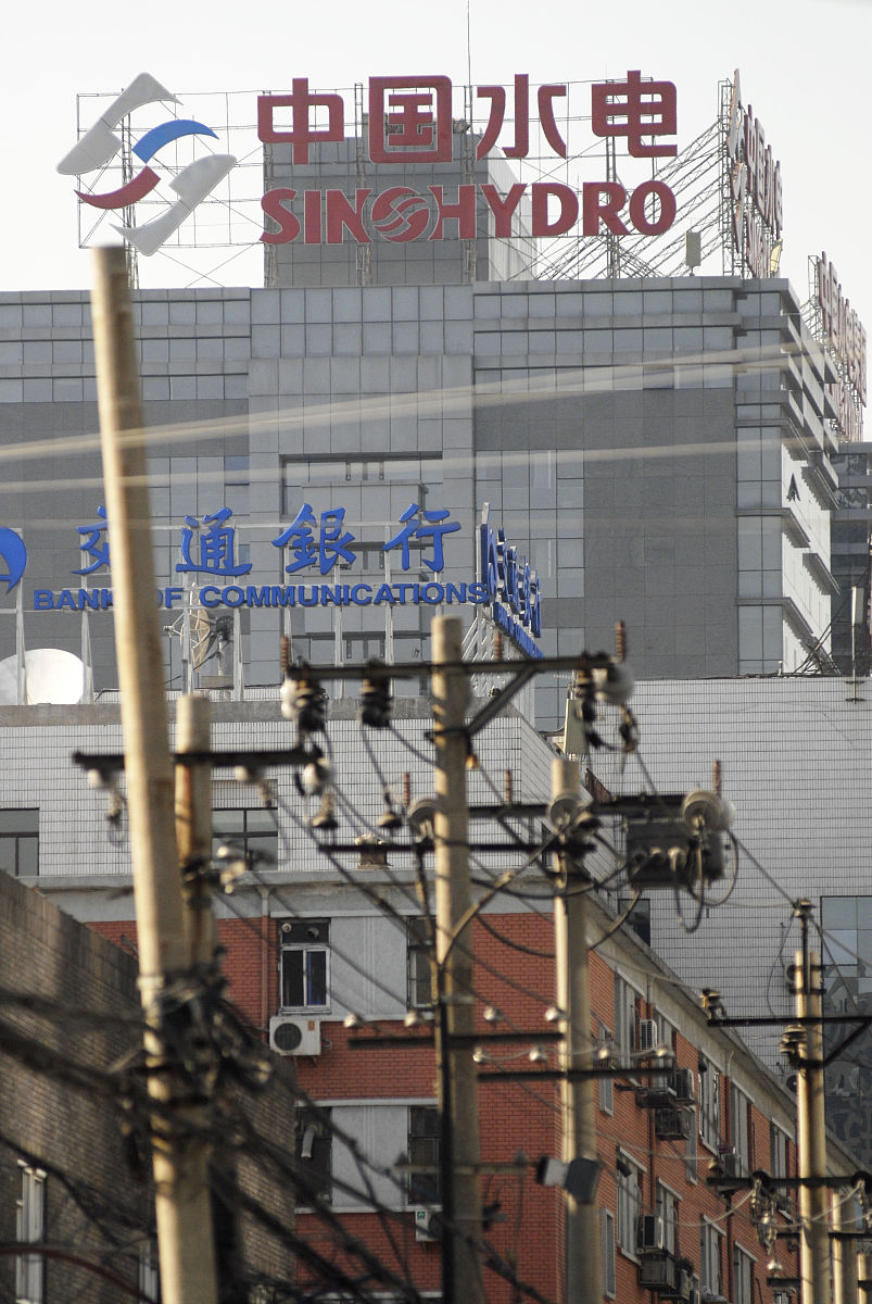 广西水利电力职业技术学院数字媒体技术专业怎么样？就业前景、师资力量、教学设施全解析