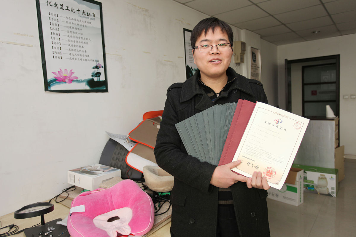 2016年1月7日,西安市民用航空企业基地孵化中心,智能机器人小美,魔法