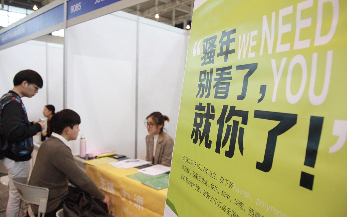 成都大学新闻中心记者团招新：加入我们，成为新闻的创造者！