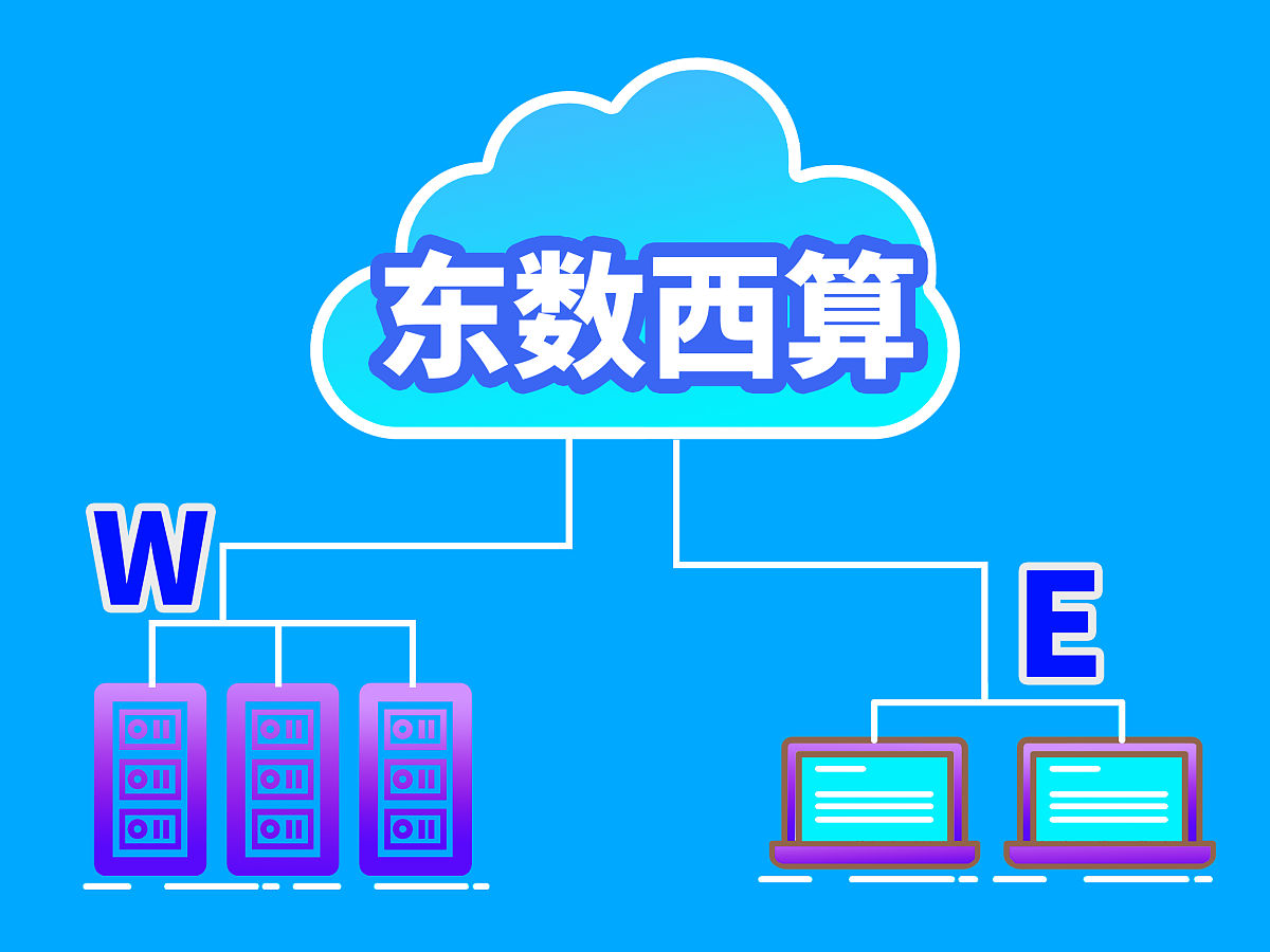 帮我把下面这段话字数写到800字：基于数据结构在软件工程专业中的重要地位二叉树在数据结构中的关键作用学习掌握并熟练运用二叉树相关知识尤为重要。在大学本科学习阶段很多学生在二叉树相关内容学习方面仍有漏洞部分学生在编程实战中对二叉树相关知识不能熟练运用。因此以二叉树数据结构为研究内容开发一款辅助学生学习的学习软件对数据结构教学会起到一个非常好的帮助。伴随着我国教育软件的发展二叉树助学软件越来越多。但这