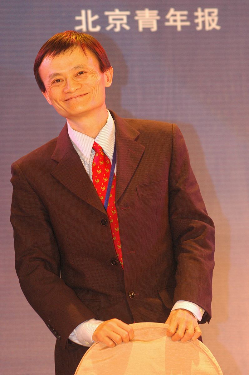 2005年12月3日,北京2005中国管理大会暨双十颁奖典礼,阿里巴巴ceo马云