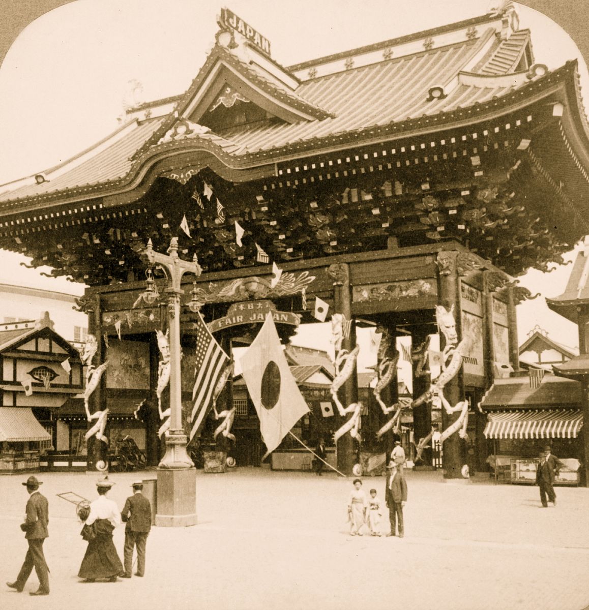 1904年,美国密苏里州圣路易斯,世界博览会. 图为日本展区的大门.unite
