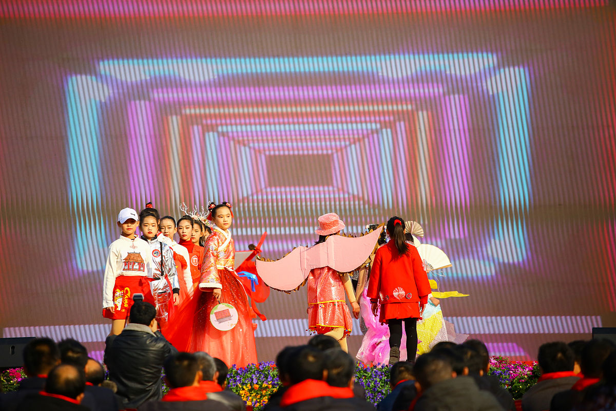 四川幼儿师范高等专科学校成人教育开设专业