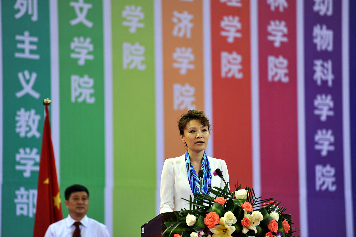 贵州模具制造技术专业哪个学校好