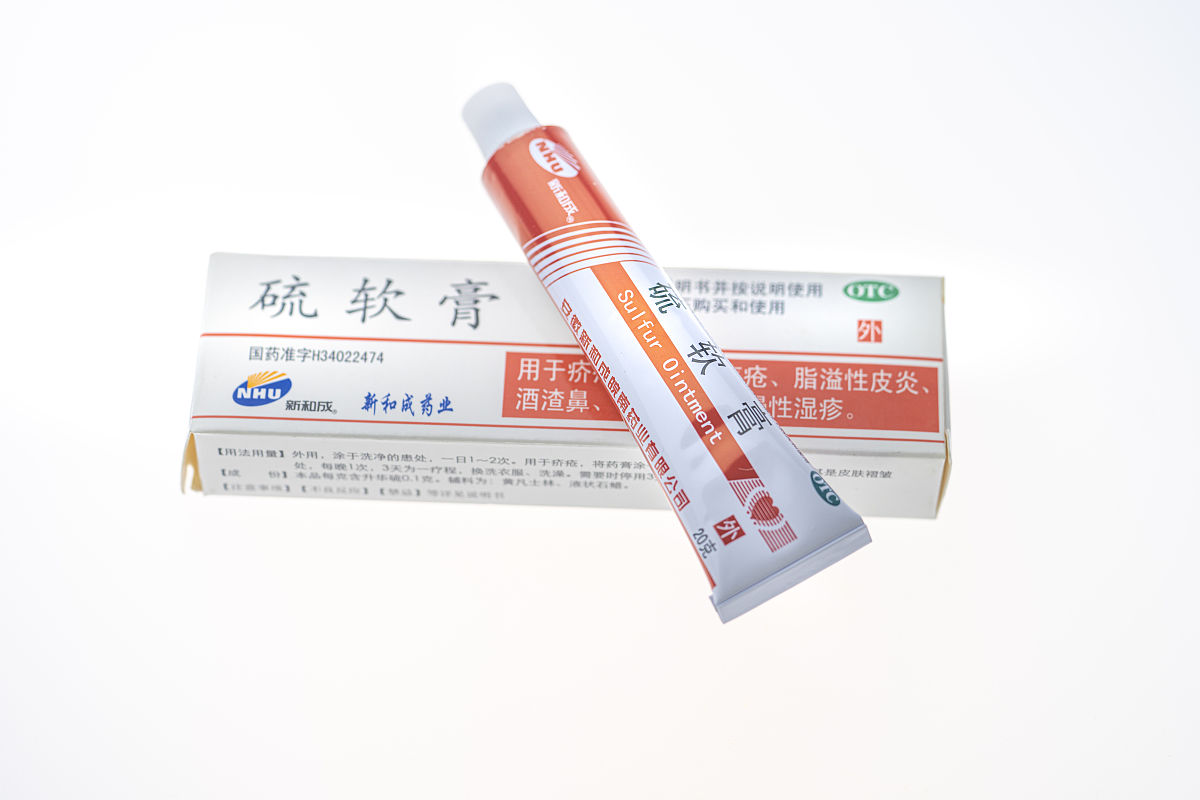 甲沟炎用莫匹罗星软膏还是红霉素软膏好？ - 对比分析和使用建议