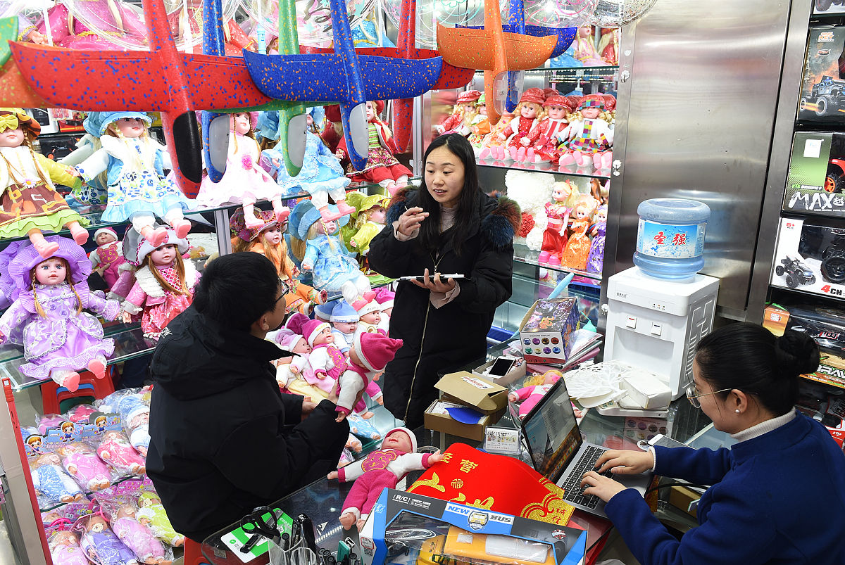 采购申请流程设计思路