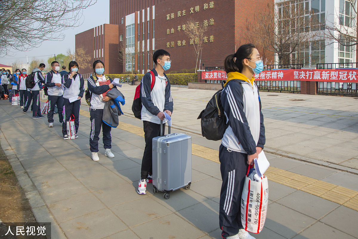 沈阳医学院附属卫生学校2022年住宿费多少？