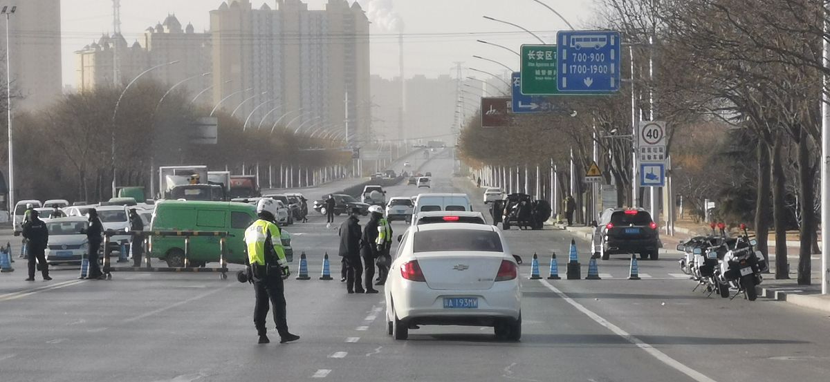 石家庄通用交通中等专业学校2021年招生简章 - 报名时间/条件/专业