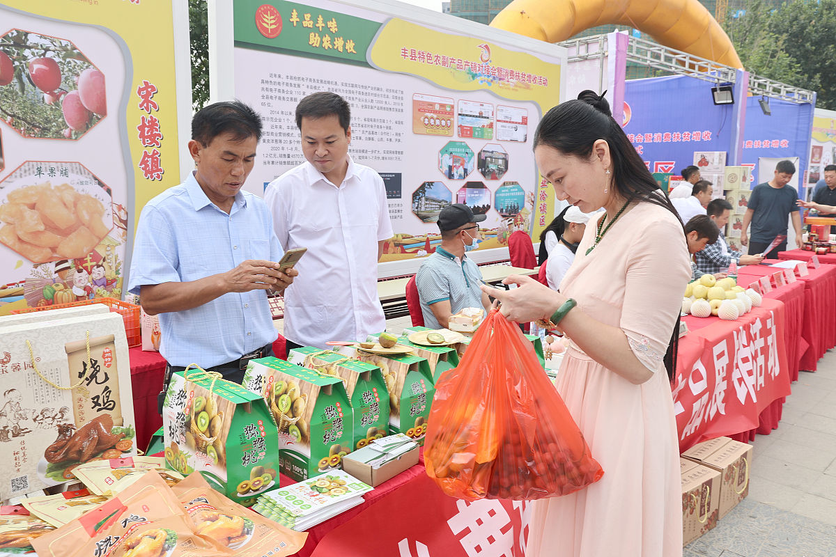 猕猴桃营销策略：国内农产品营销现状分析