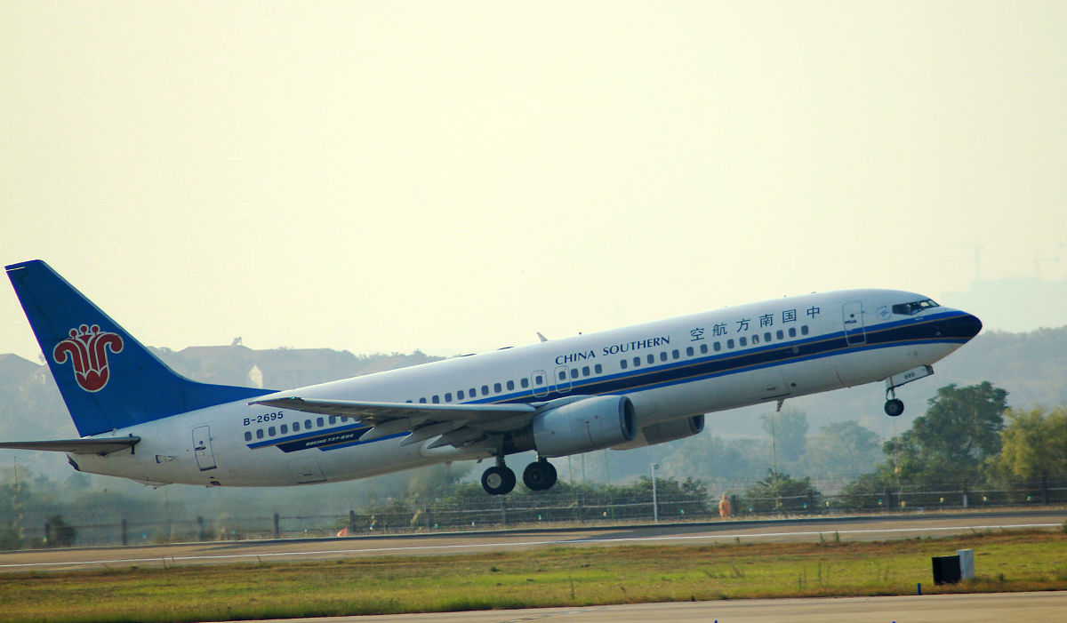 范县航空学校民航售票专业招生条件及就业前景