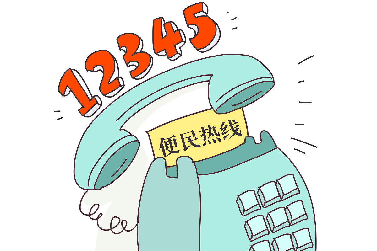 提问：广州媒体曝光求助热线电话回答必须大于1000字。