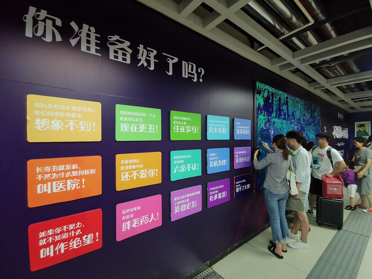 欧莱雅数字化运营的不足及改善