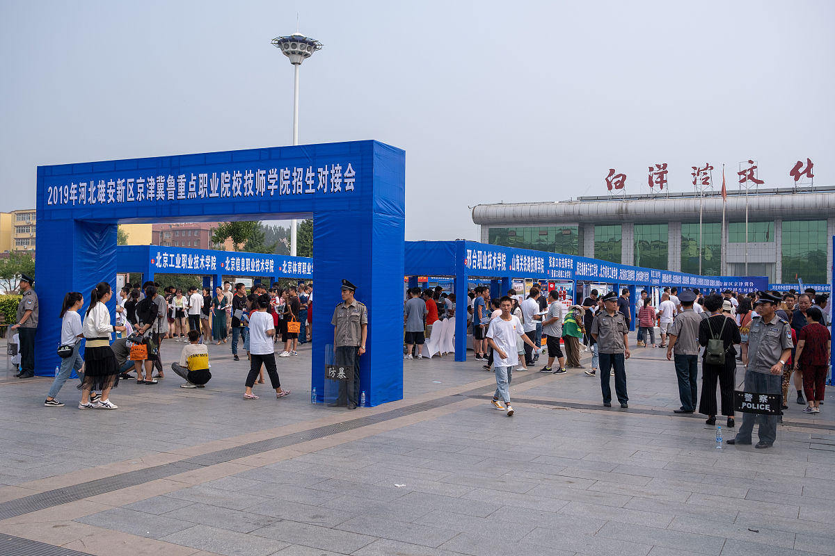 宿州技师学院招生专业及优势介绍 - 培养高素质技能人才