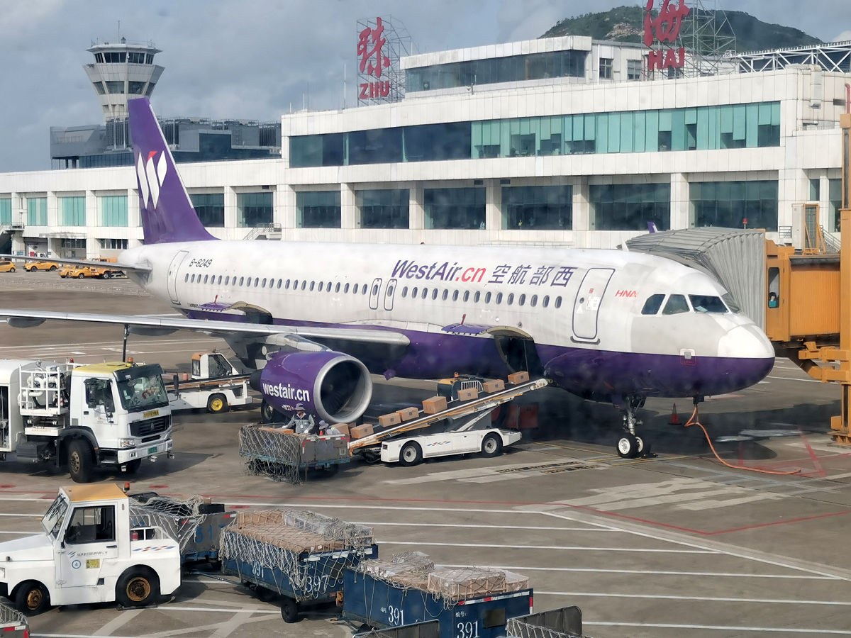 贵州哪家航空服务学校好