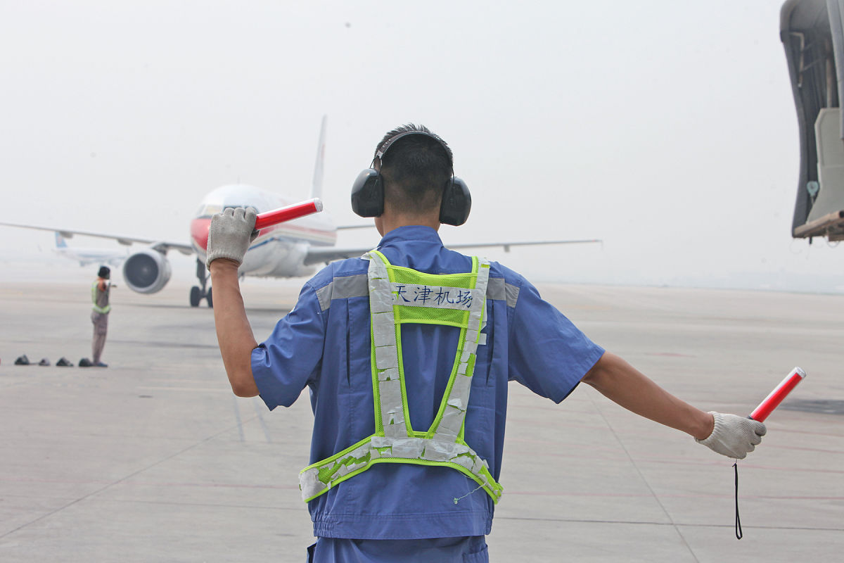 重庆航空学校的招生要求是怎样的呢？