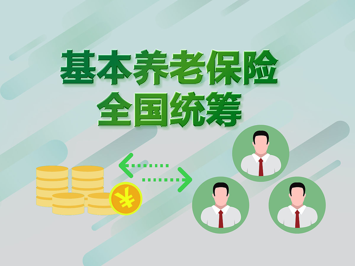国恩家庆人寿年丰寿险:保障全面,储蓄收益高! 国恩家庆人寿年丰寿险:保障全面,储蓄收益高!