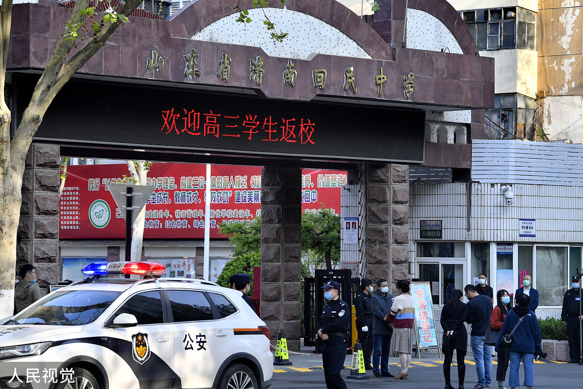 重庆铁路运输学校：培养铁路英才，传承詹天佑精神