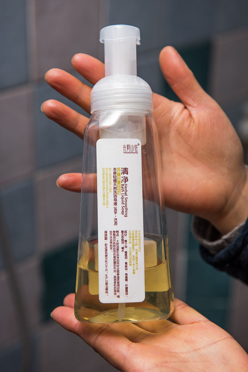 佳丽碧新稀释瓶的使用是否需要洗脸？