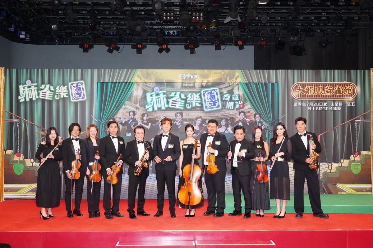 大连商业学校2016届管乐队首次公演：音乐盛宴，青春活力