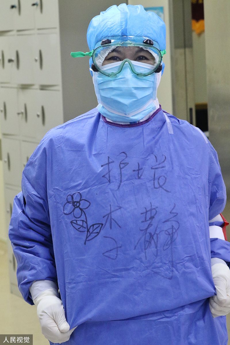 写一遍300字左右关于记录片武汉日夜的观后感