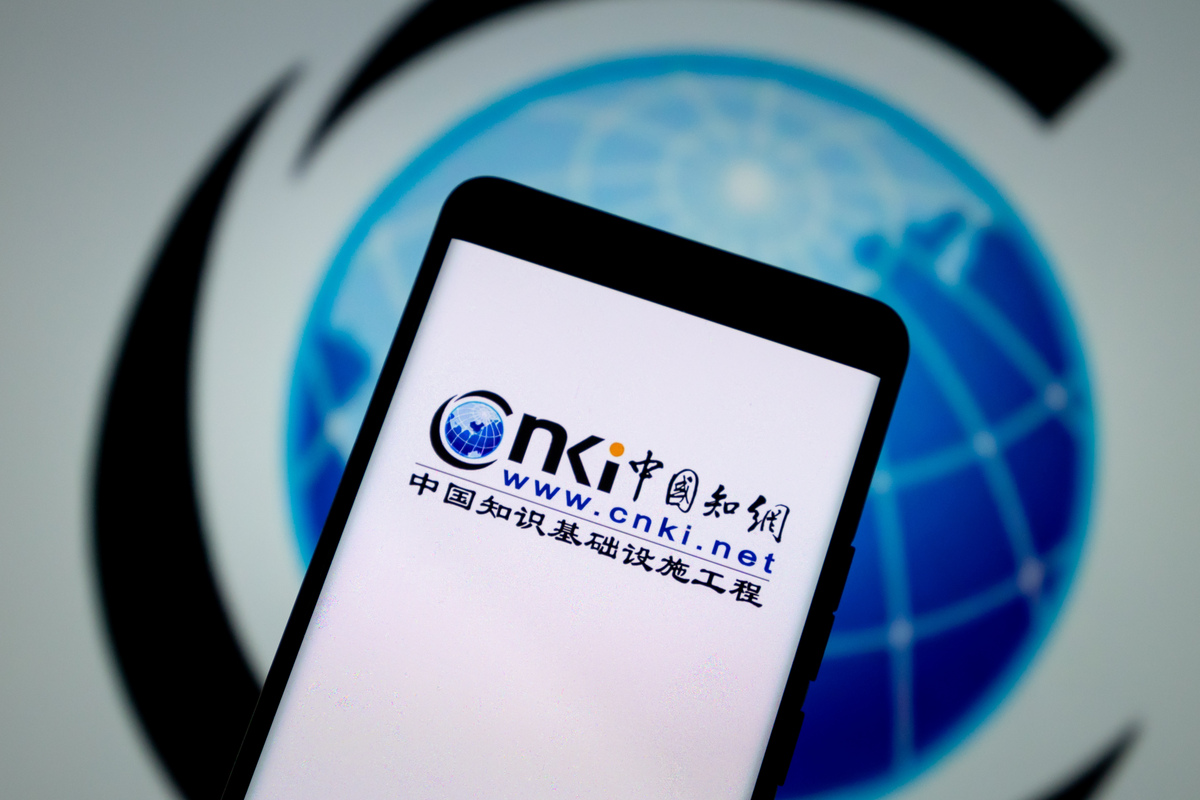 网络加速应用使用指南 - 仅限合法使用