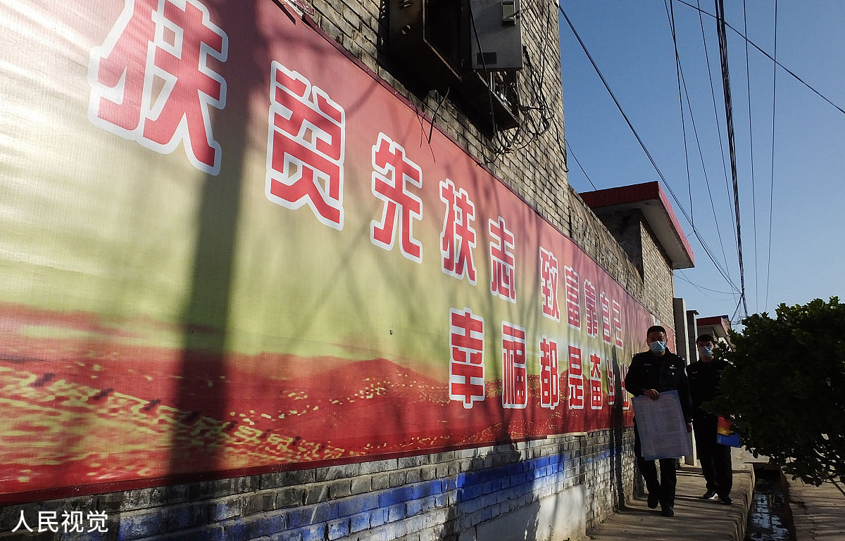 建设镇农村移风易俗突出问题专项治理工作推进情况交流