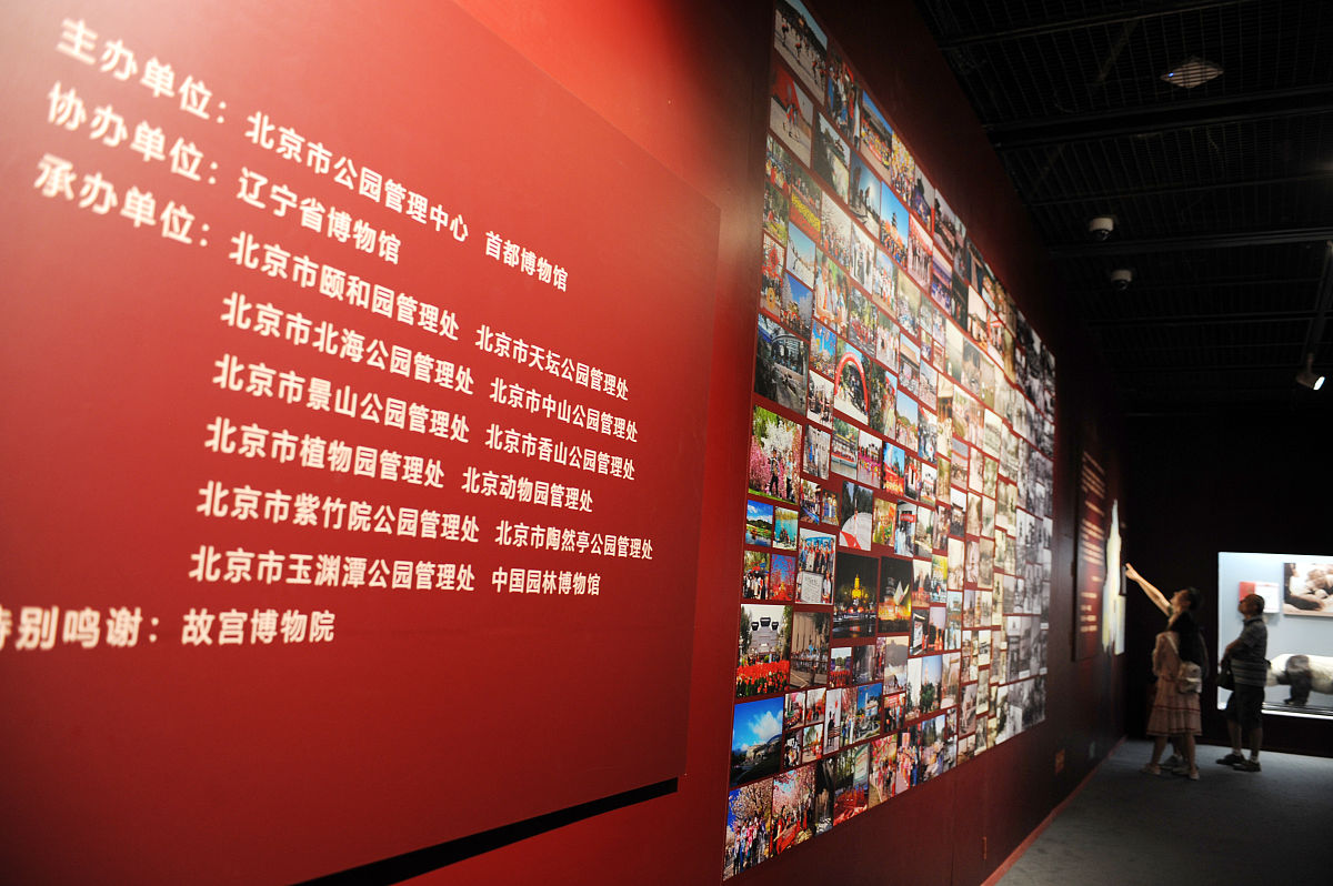 深入学习西安电子科技大学校史增强爱校荣校情怀探讨如何传承红色基因发扬西军电人的优良传统和特质