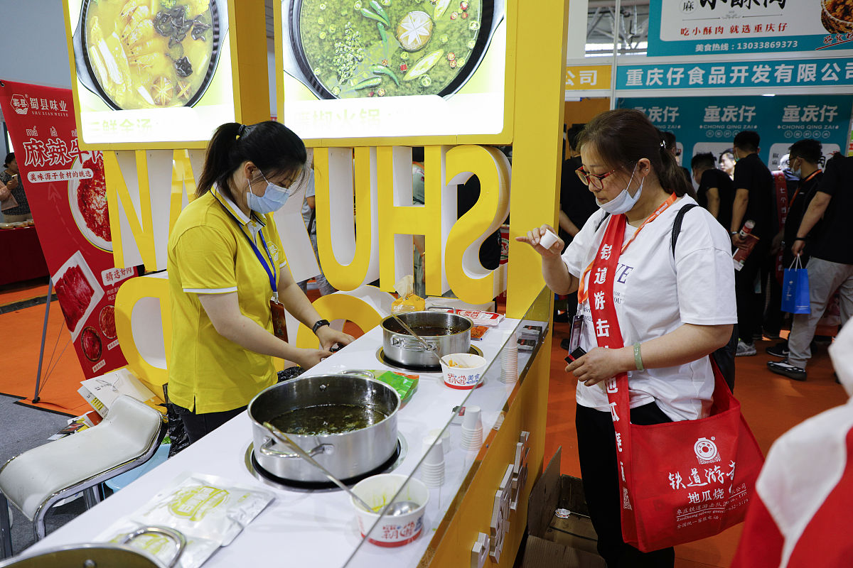 霸王茶姬奶茶店暑期社会实践报告