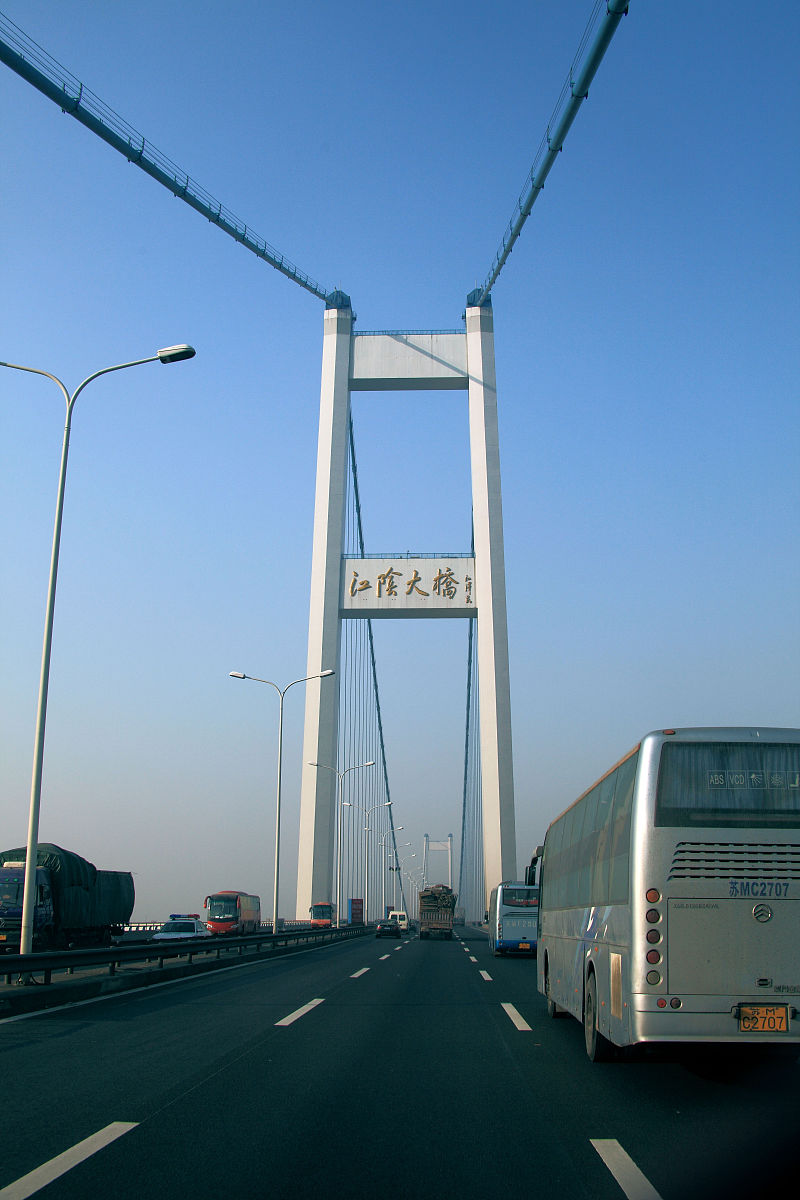 无为造长江公路大桥哪些地方划给铜陵