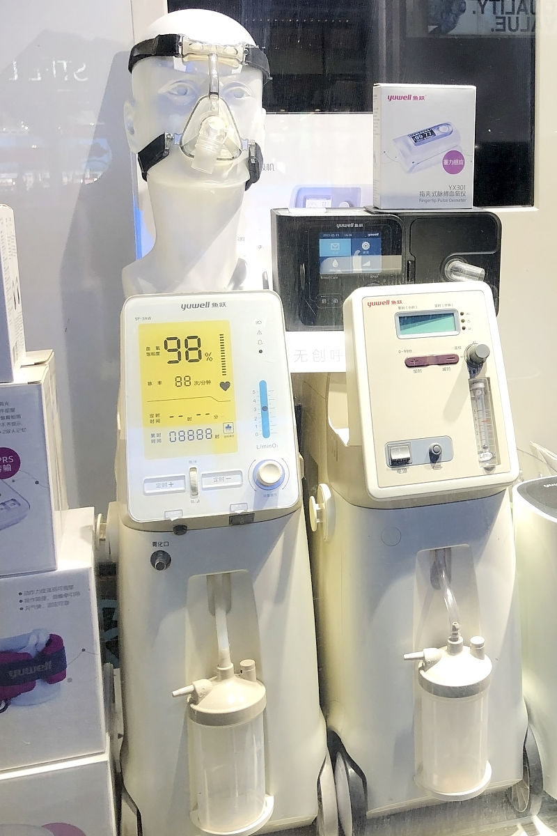 医用级5升制氧机：十级过滤，5大报警，守护家人健康！真实使用感受分享