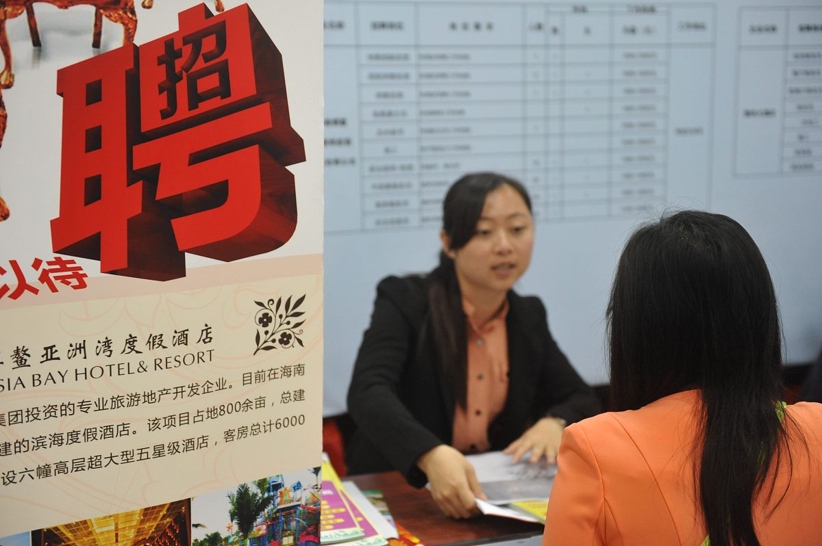 人力资源实习心得：招聘、面试、培训和员工管理经验