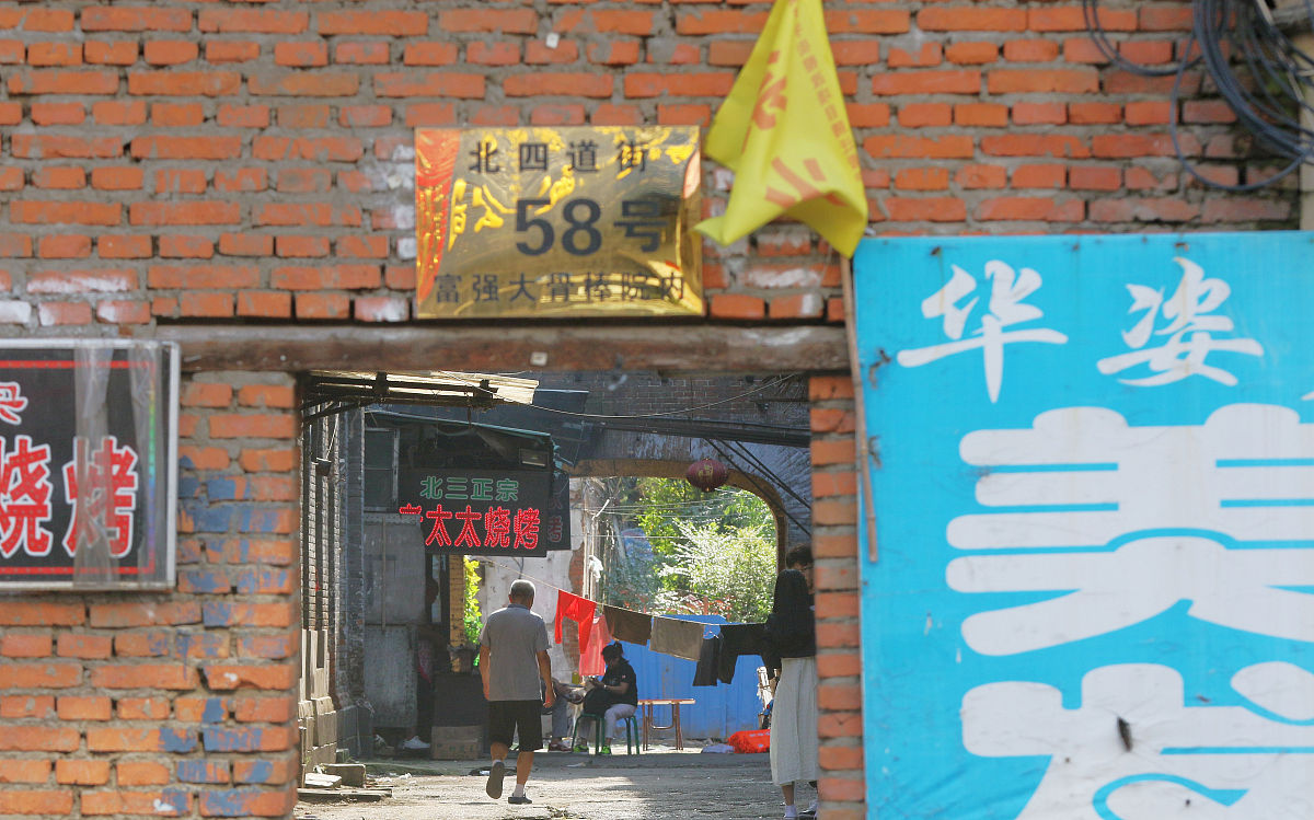 感人至深的中国电影《城南旧事》影评 - 回味旧时光的温暖与感动