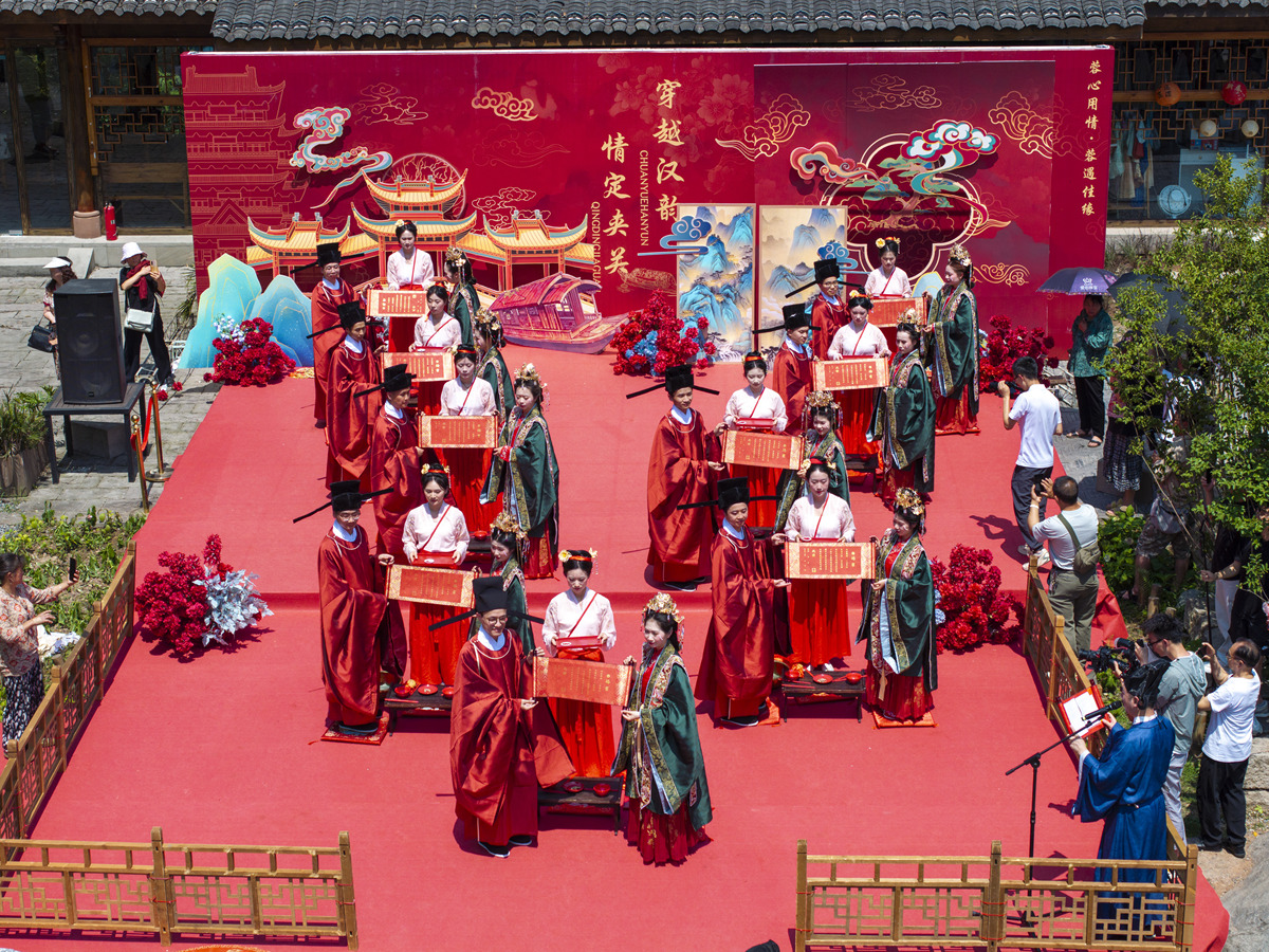 古人的婚礼在傍晚举行是不是，