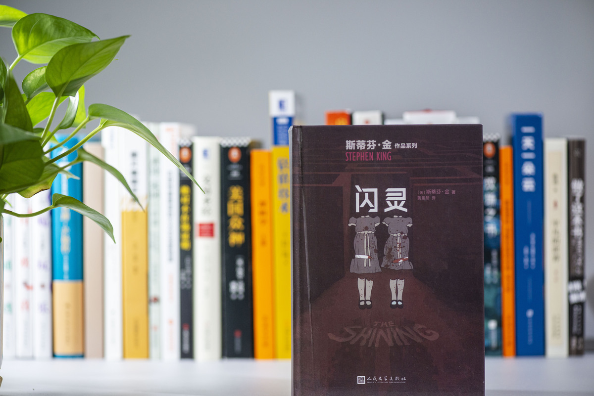 寻找有意义的书籍：启迪人生的文学宝藏