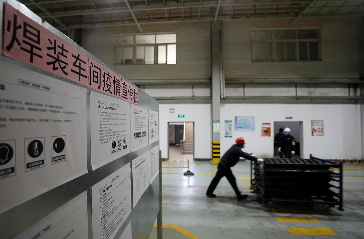 车间有限空间管理应急指南：安全生产的有效措施