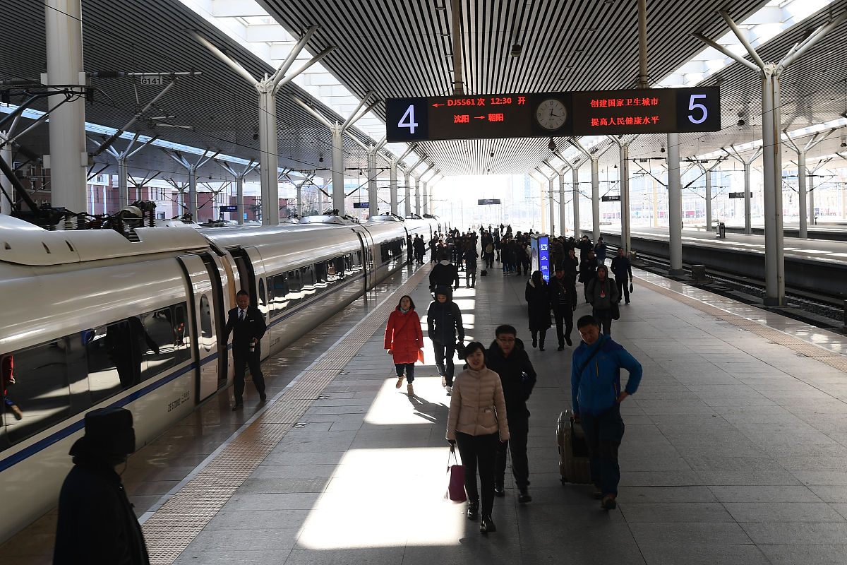 贵阳高铁专业学校招生要求：2021年入学条件详解