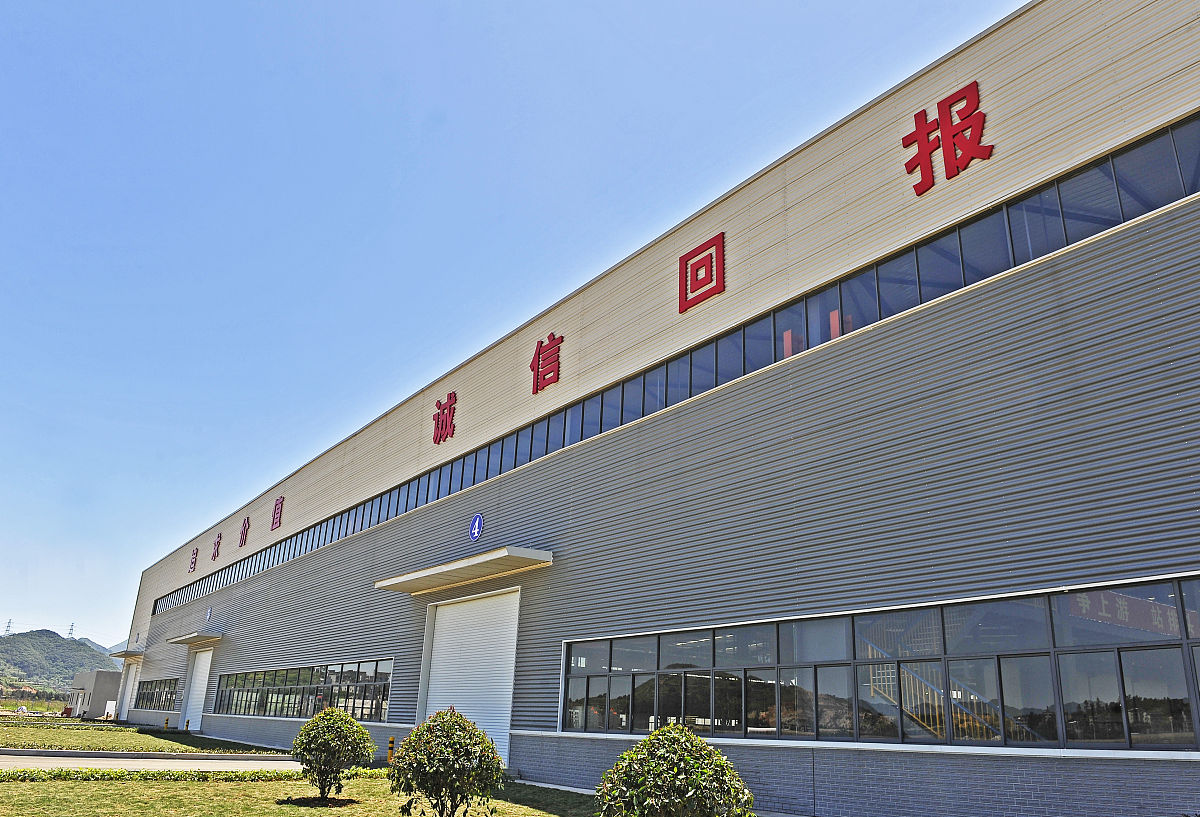 辩证看待人生：生死荣辱的真谛