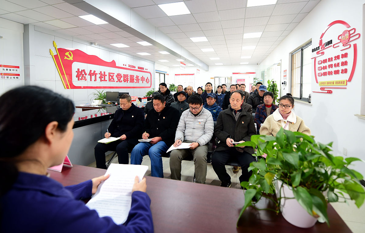 社区新闻管理：构建社区凝聚力，提升居民满意度