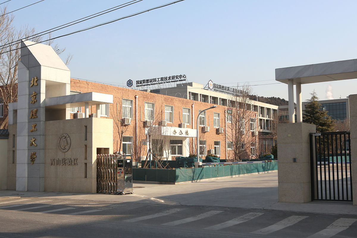 石家庄市学前教育中等专业学校开设了哪些课程？