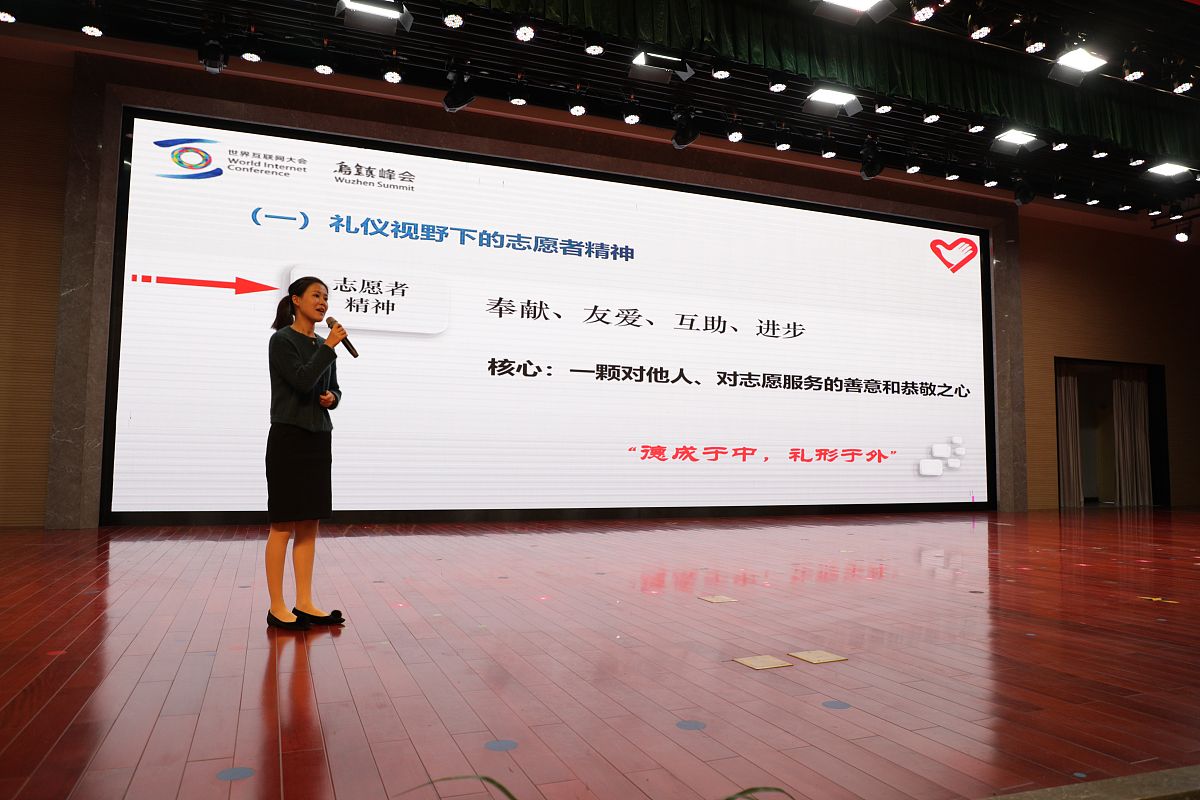 《齐鲁大讲坛》开学第一讲观后感：教育的创新与发展