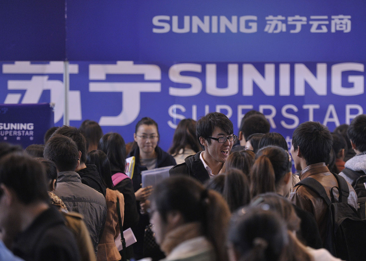 贵州电子商务学校电子商务专业招生 | 2022年招生简章 贵州电子商务学校电子商务专业招生 | 2022年招生简章