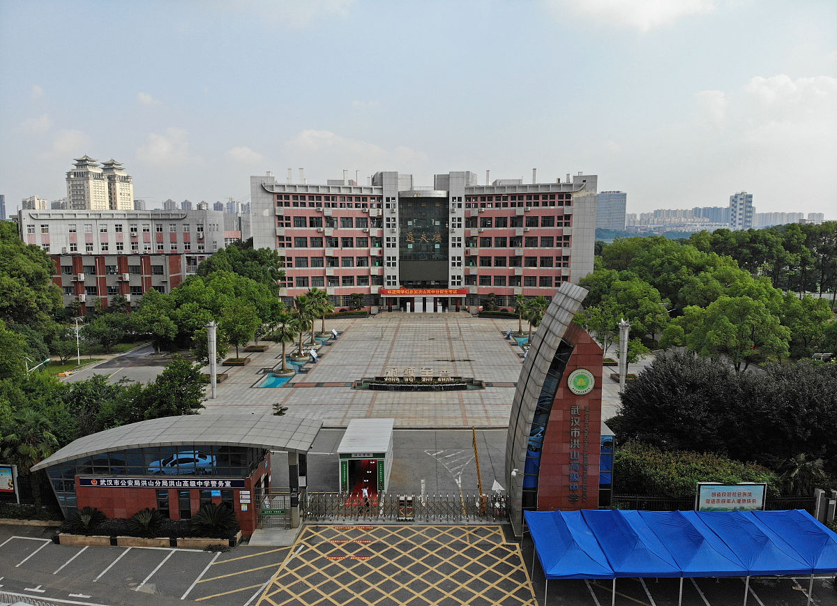 重庆永川职业教育中心电子技术应用专业2021年发展规划 重庆永川职业教育中心电子技术应用专业2021年发展规划