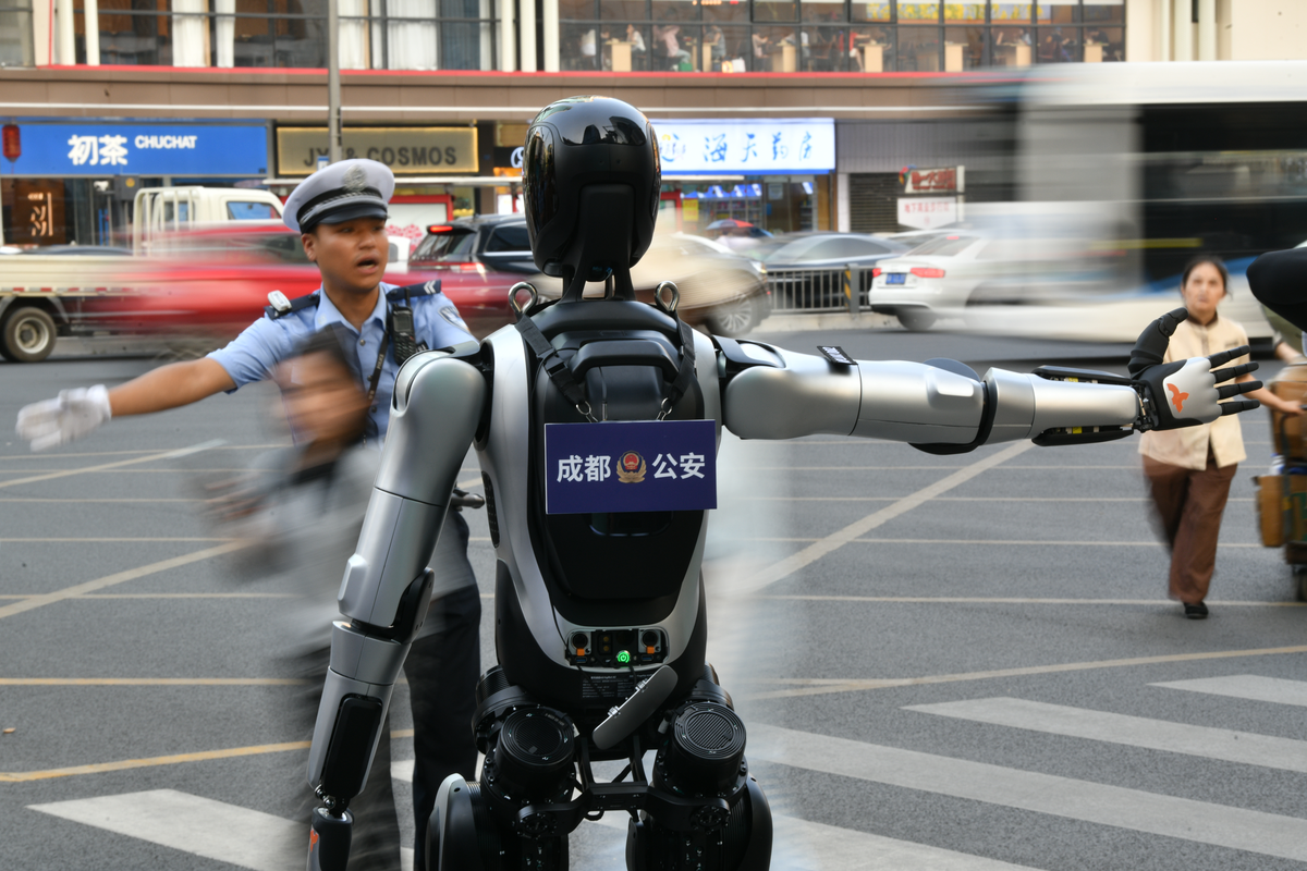 写一段移动哨兵管理的描述信息