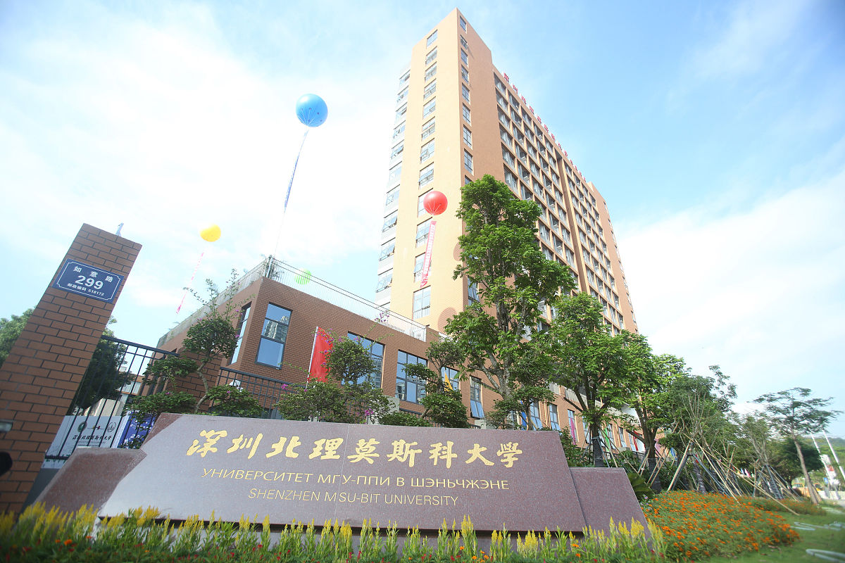 成都中医药大学附属医院针灸学校/四川省针灸学校2018年录取分数线