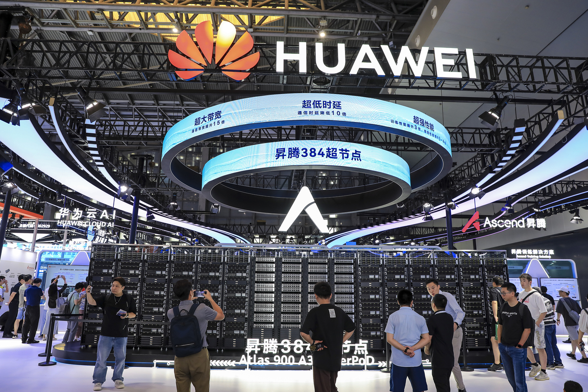 华为公司简介：全球领先的科技巨头