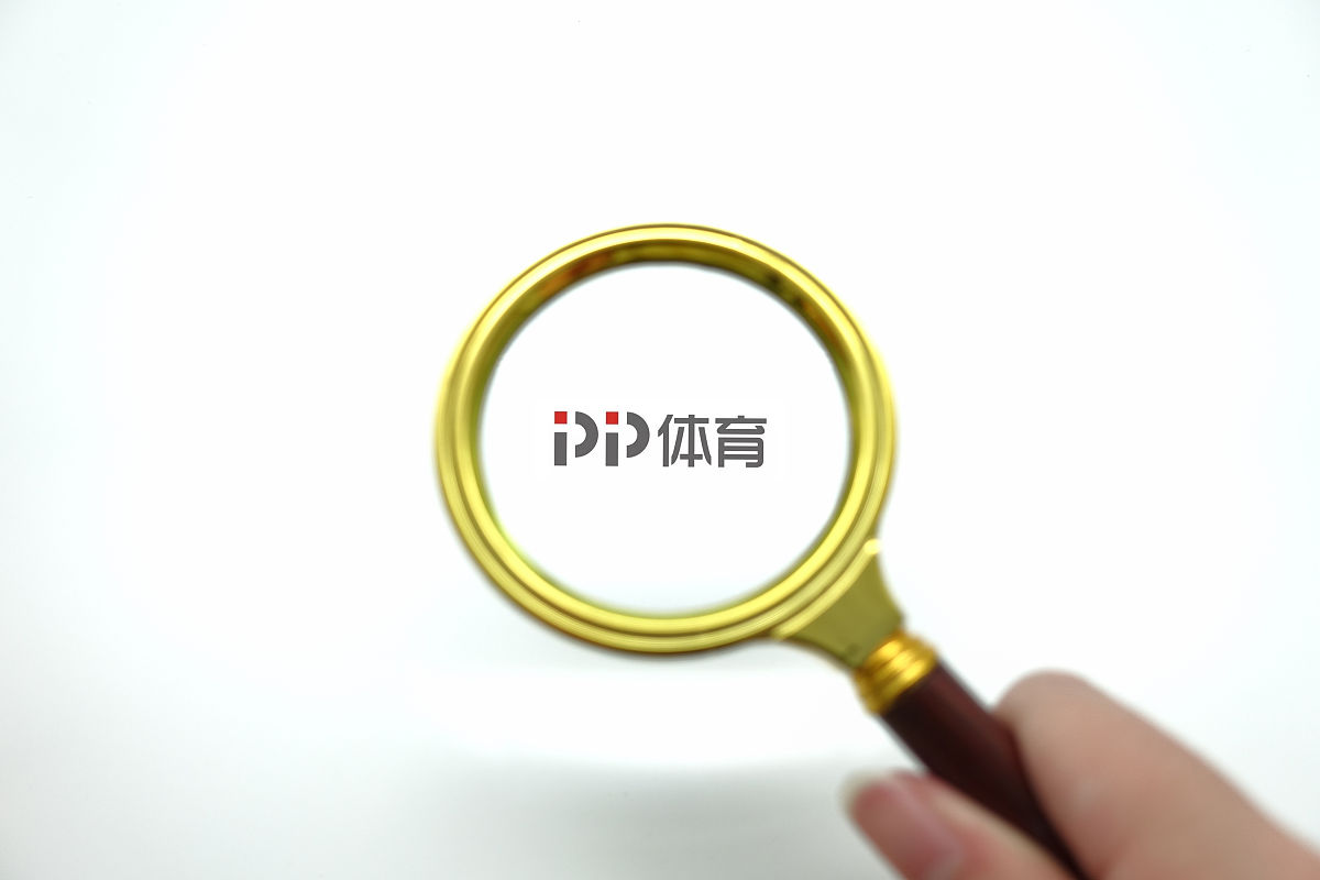 商业配图:pp体育