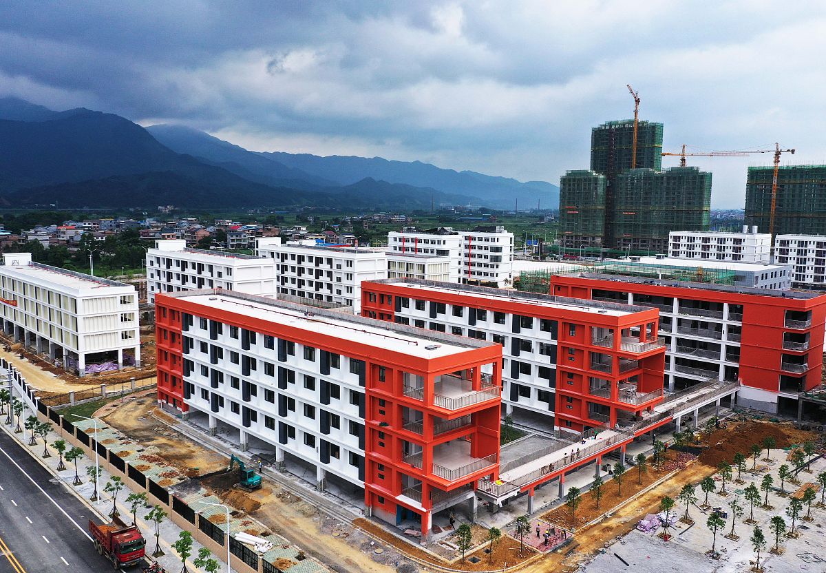 贵阳市经济贸易中等专业学校2019年招生简章